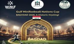 العراق يحتضن بطولة الخليج للكرة المصغرة ويقدّم ملف استضافة كأس العالم 2029